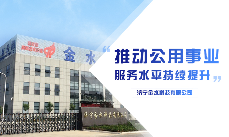 公司榮譽(yù)