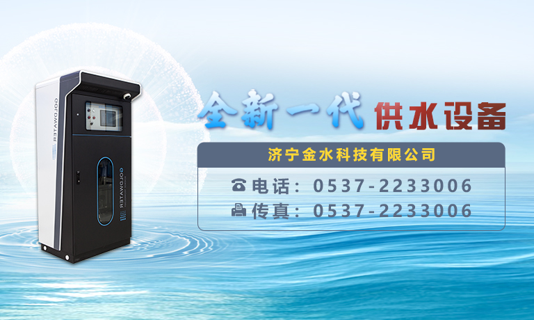 研發(fā)生產(chǎn)基地